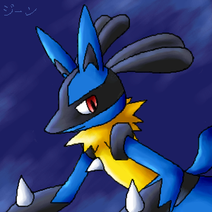 It's Lucario again