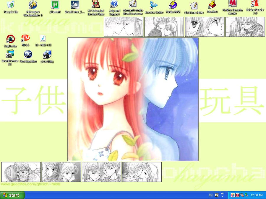 Download Kodocha Wallpaper By Lovely Able Heather On Deviantart Desktop Wallpaper Free Get Wallpaper Kodocha Wallpaper By Lovely Able Heather On Deviantart Free HD