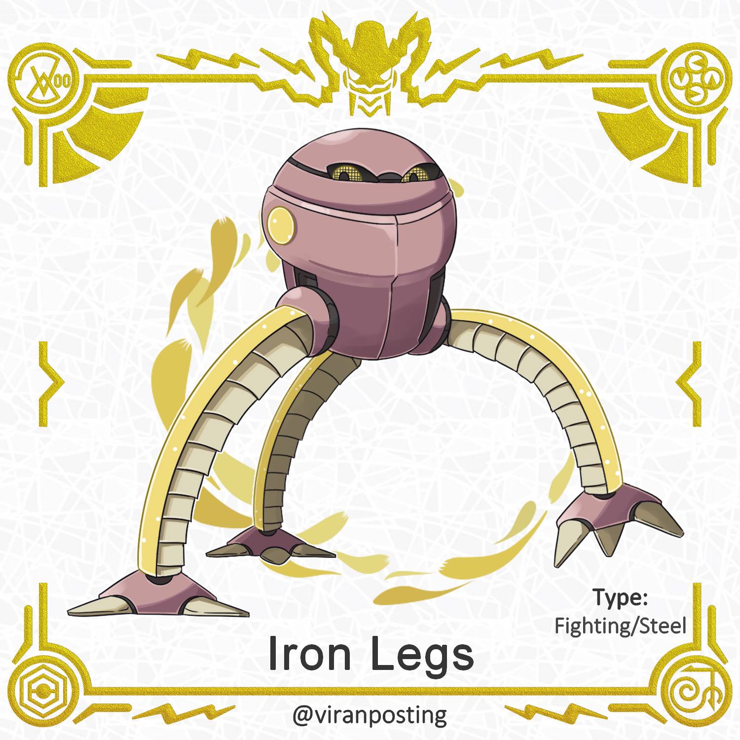 Hitmonlee