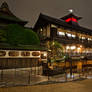 Prince Shotoku's Onsen