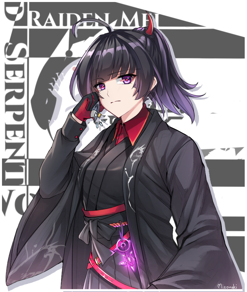 Reiden Mei Honkai Impact 3rd By Mizonaki On Deviantart