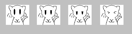 Animated Cat Icon Base