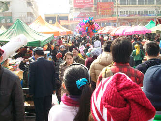 The Market