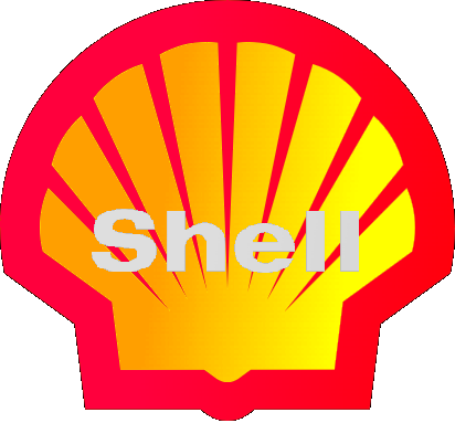 Shell Logo Wikimedia Shell Official Logo The Ghost In The Shell Anime Reveals New Teaser