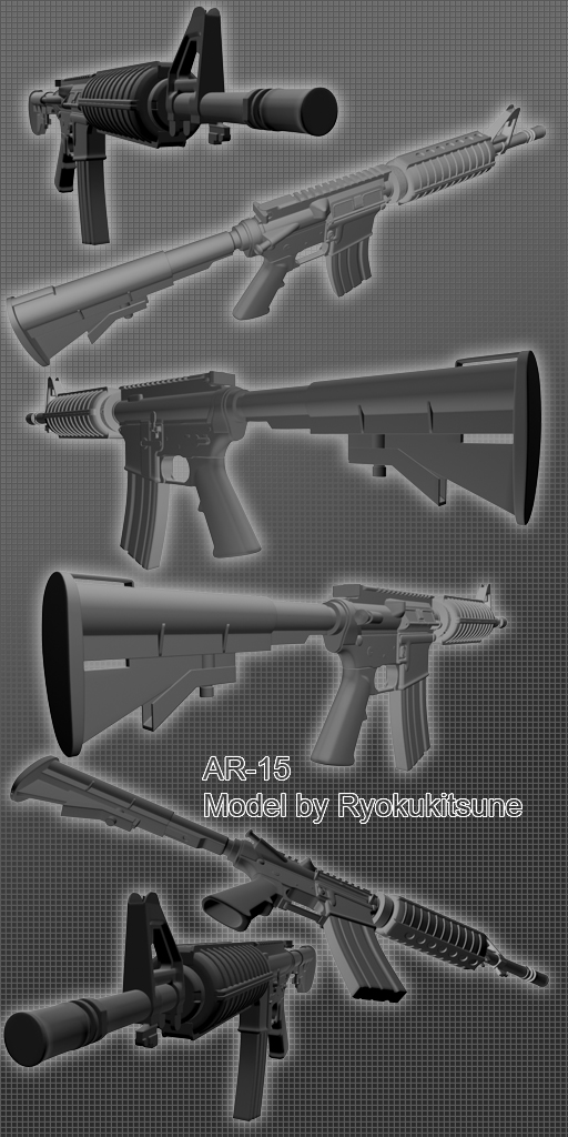 AR15 wip