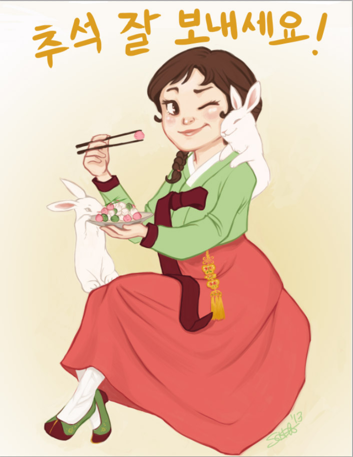 Happy Chuseok!