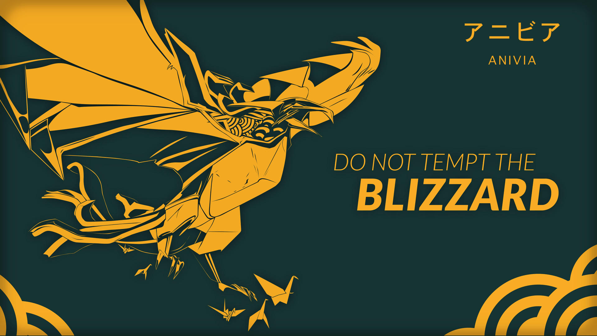 Papercraft Anivia Vector By Kizzerious On Deviantart Papercraft Anivia Vector By Kizzerious On Deviantart