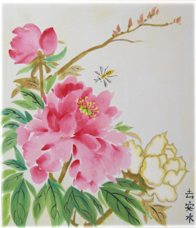 Peony Oriental Watercolor