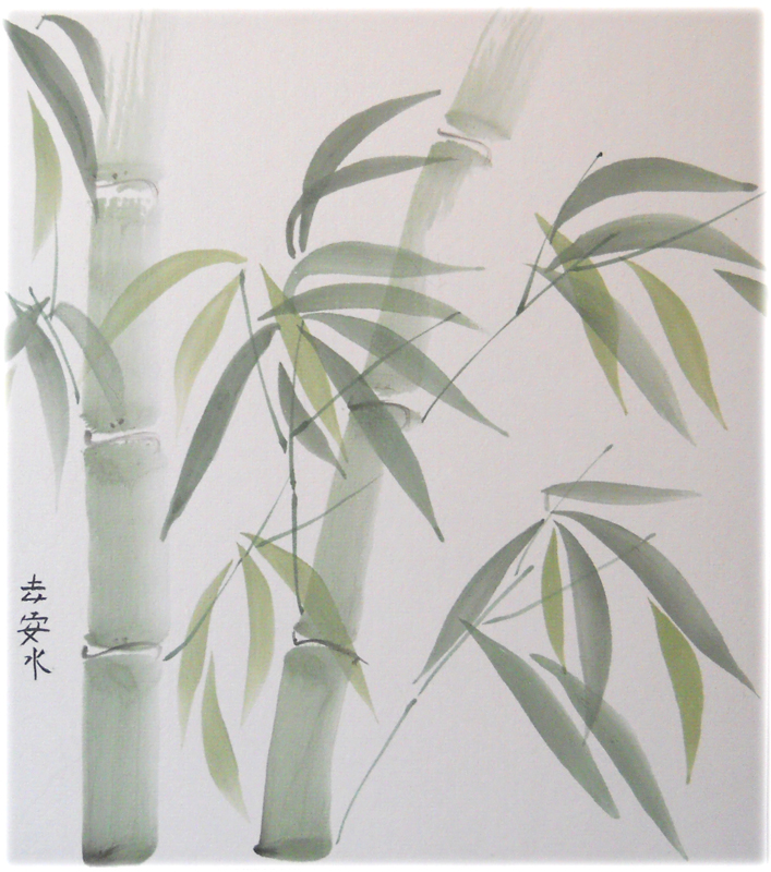 bamboo watercolor