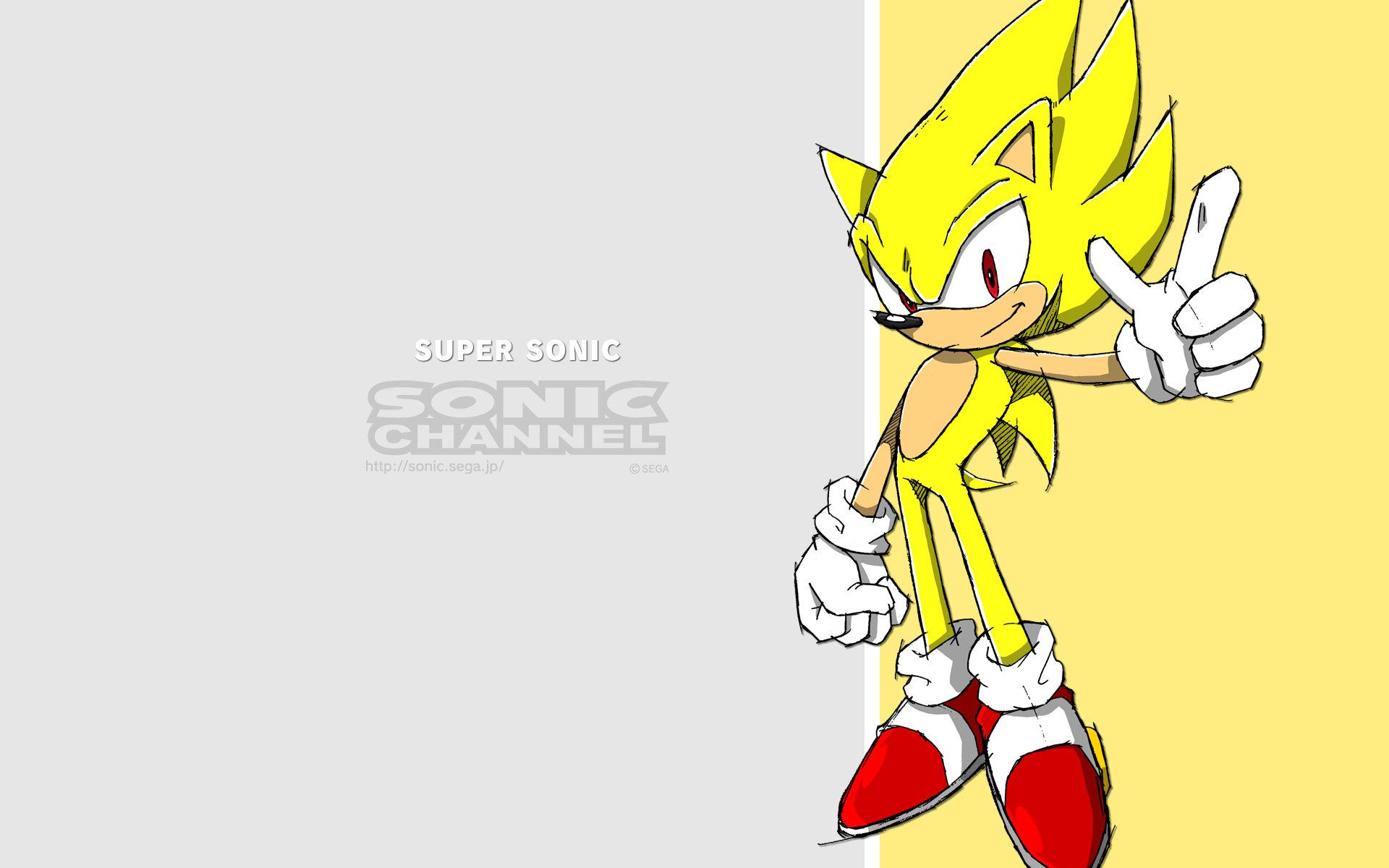 Super Sonic - SC