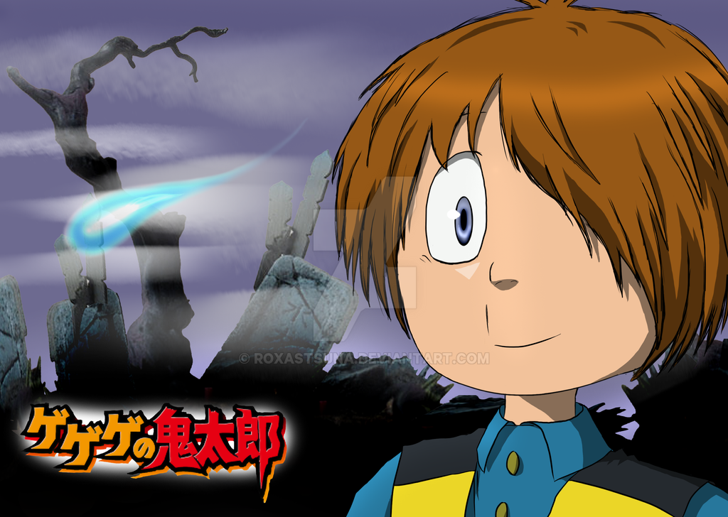 Gegege No Kitaro by RoxasTsuna on DeviantArt