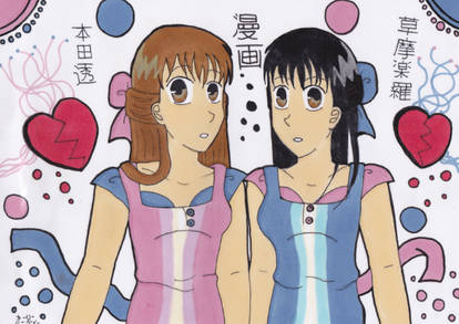 fruits basket girlss