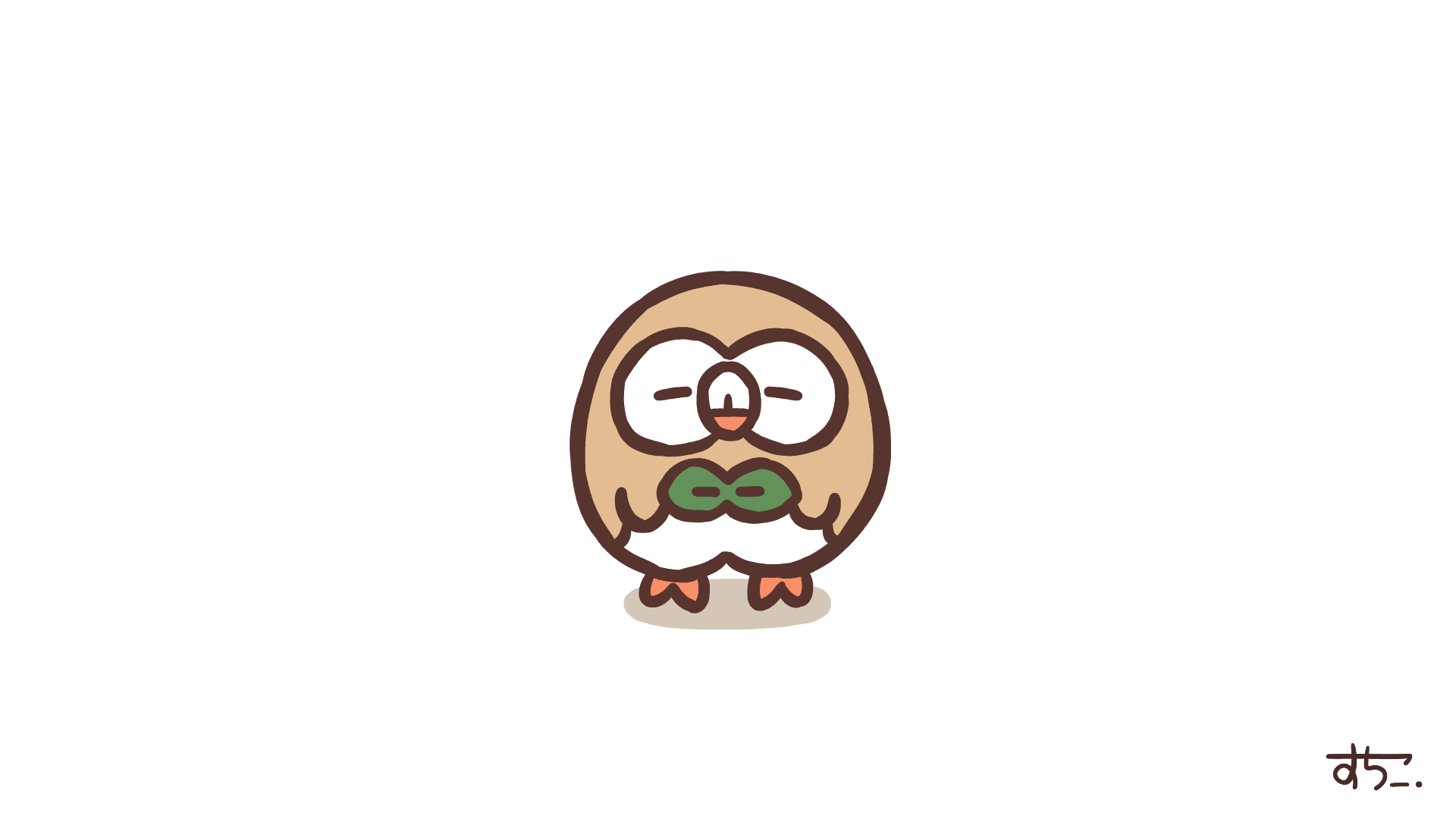 Tremble Rowlet By Suchico On Deviantart Tremble Rowlet By Suchico On Deviantart