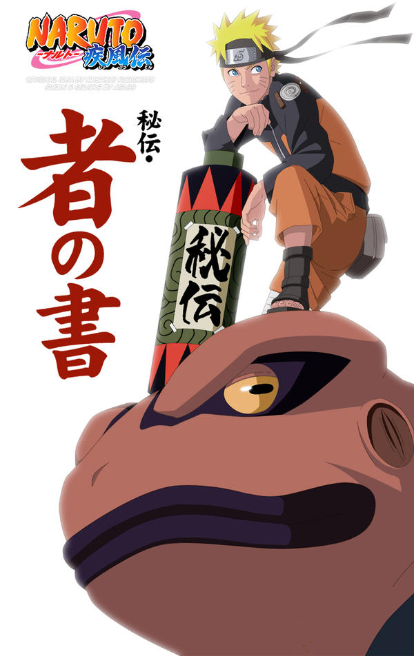 Naruto Databook 3