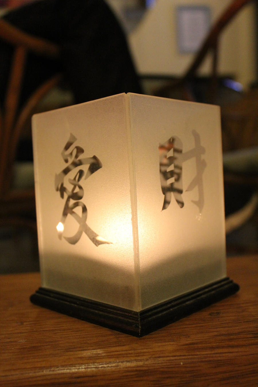 Japanese Lamp Stock 003