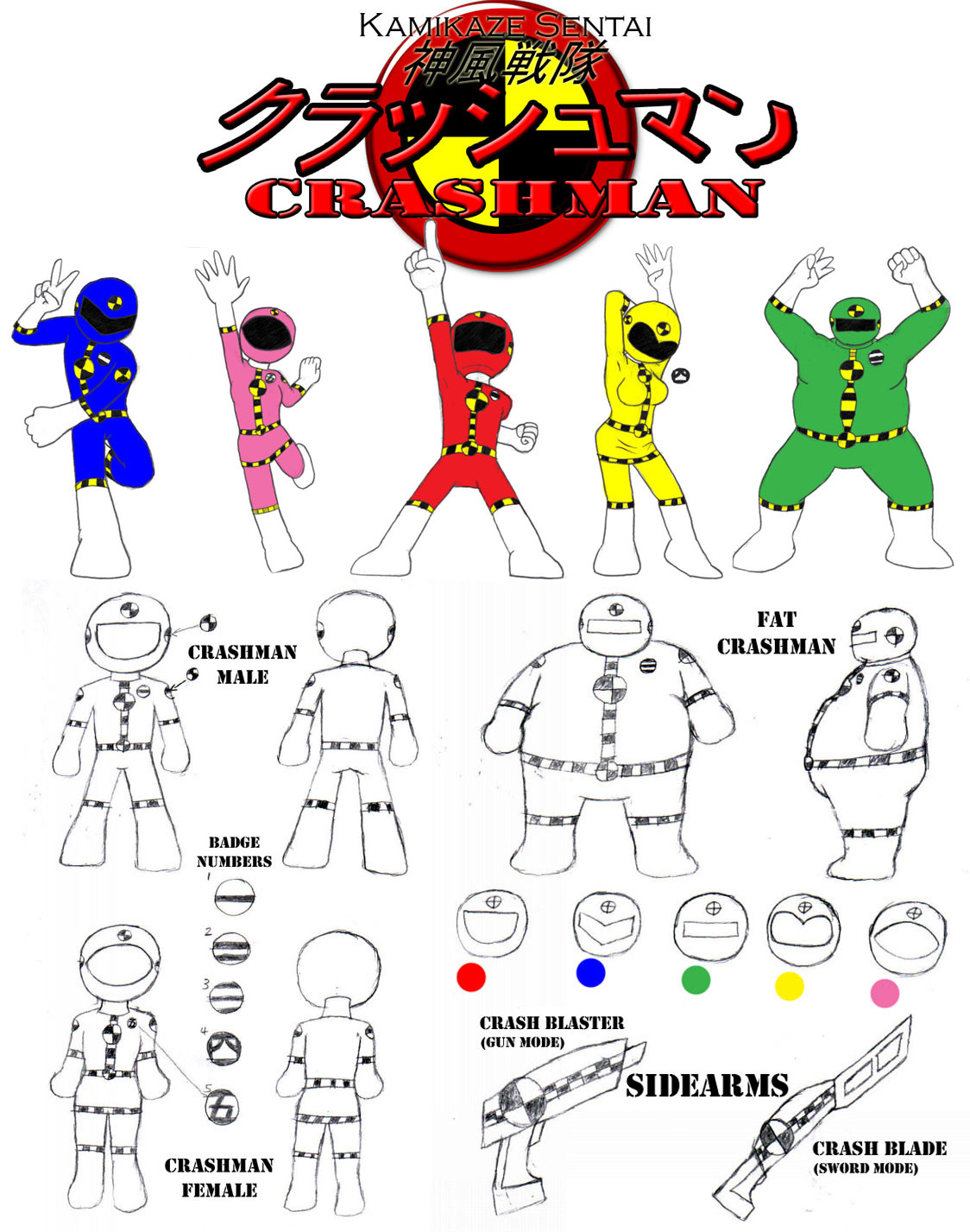 Kamikaze Sentai Crashman by Rikun on DeviantArt