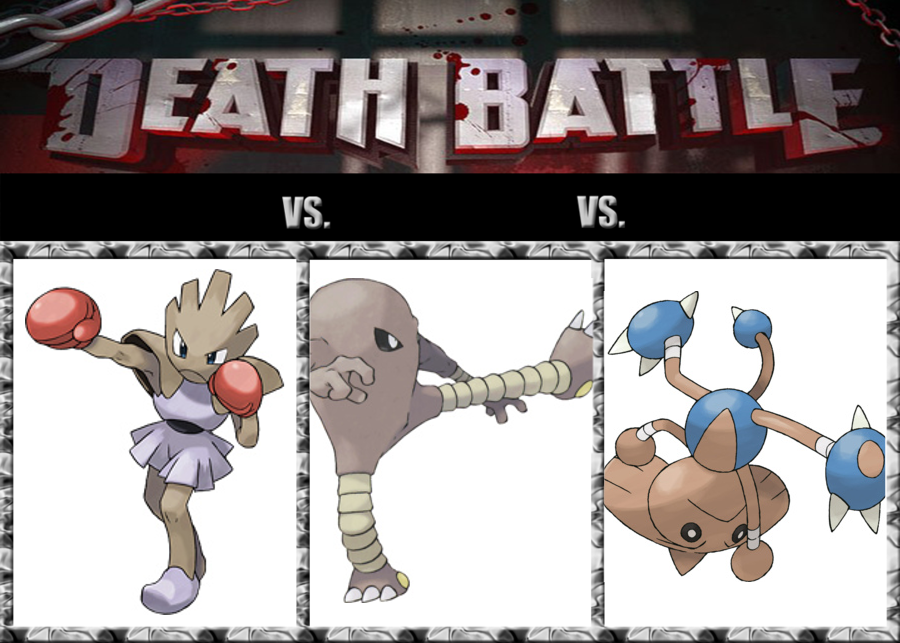 Hitmonlee + Hitmonchan = Hitmoncain by DelNiceBeto on Newgrounds