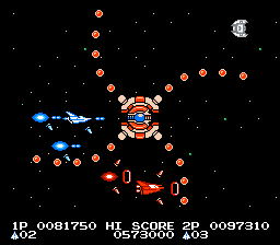 Salamander nes discount