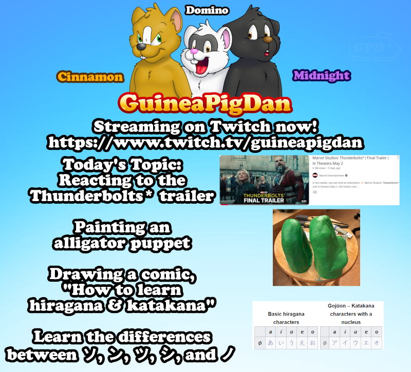 Twitch! Thunderbolts, gator and kana characters
