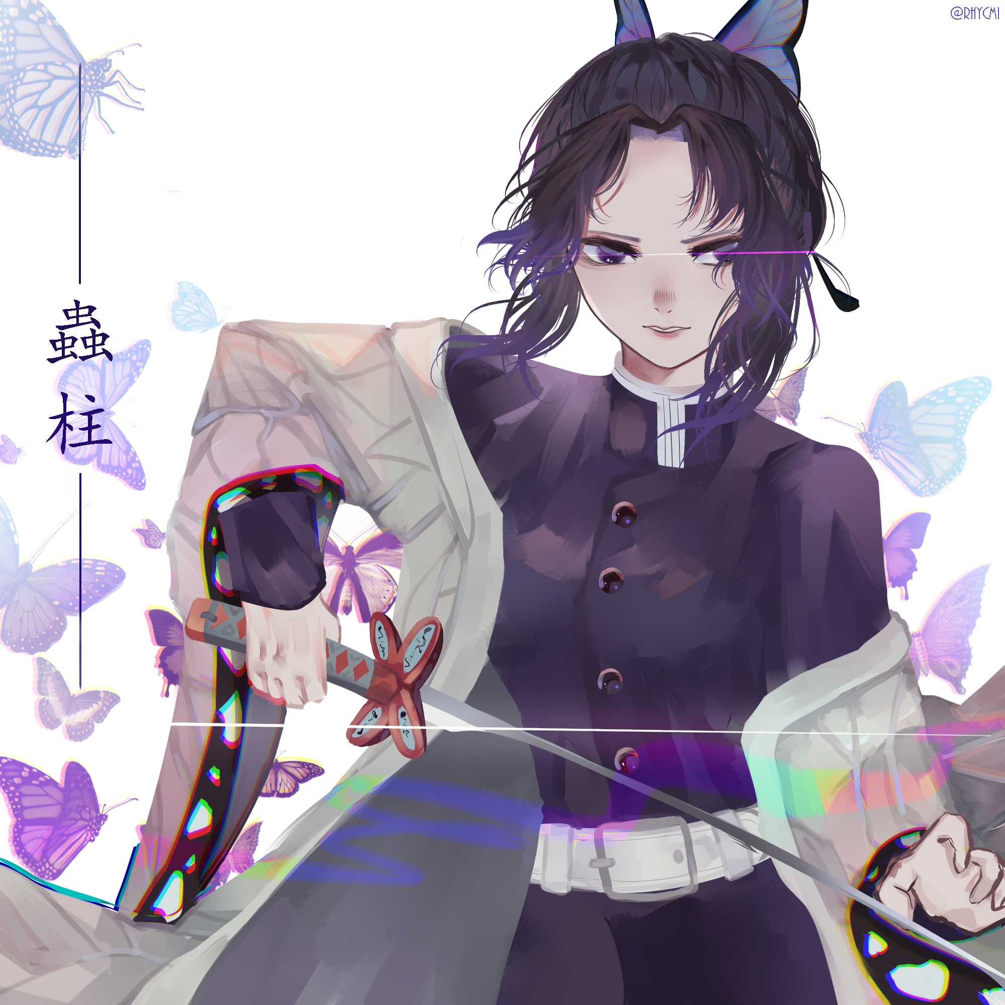 shinobu