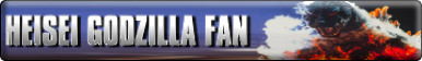 Heisei Godzilla Fan Button (Commission) by ZER0GEO on DeviantArt