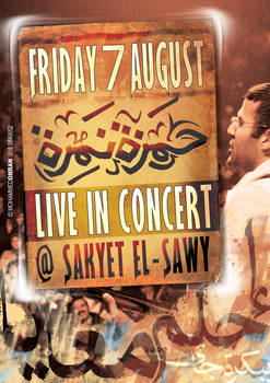 Hamza Namira concert - poster