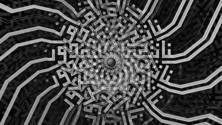 Arabic Vortex by FAHADFSM