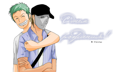 Inductor and Zoro