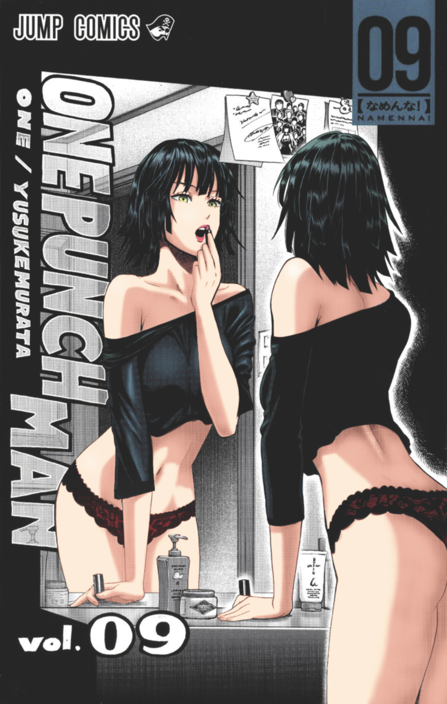 Onepunch-Man Fubuki