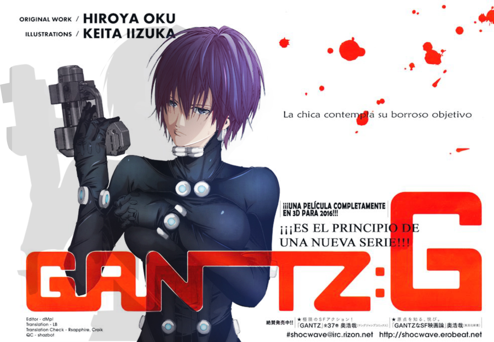 Gantz G By Junior3 On Deviantart Gantz G By Junior3 On Deviantart