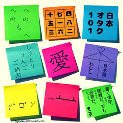 Ilovejapanese Deviantart Gallery Ilovejapanese Deviantart Gallery