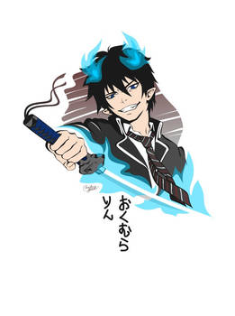 Rin Okumura