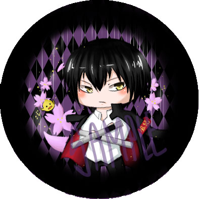 Hibari Kyoya