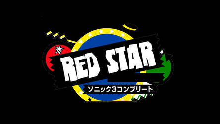 official red star logo