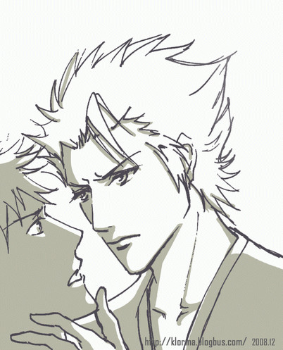 Hitsugaya X Ichigo: My beloved