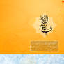 Imam Ali -pbuh- Wallpaper