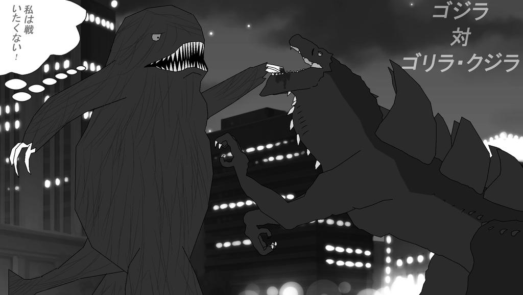 Godzilla Vs The Gorilla Whale Gegege No Kitaro By Pasupatidasi On Deviantart