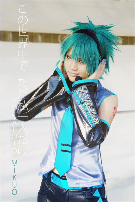 VOCALOID 2 mikuo cosplay