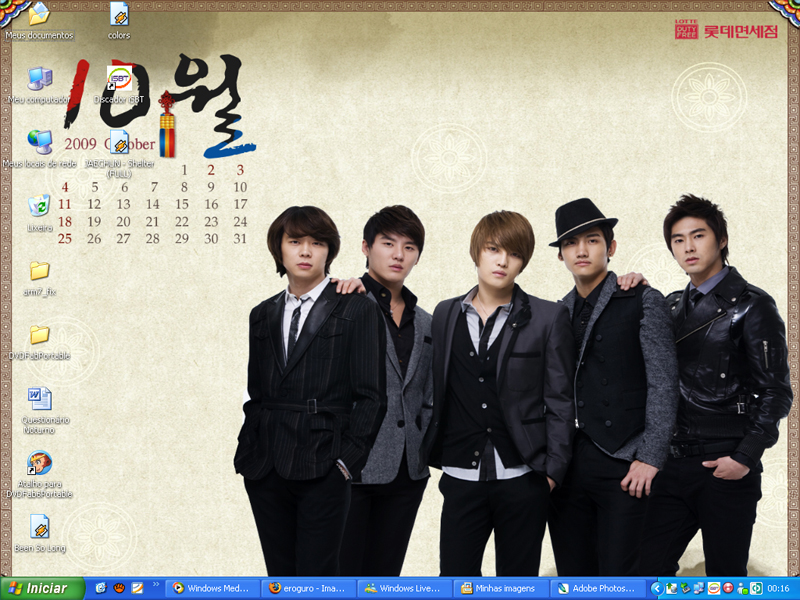 Wallpaper DBSK