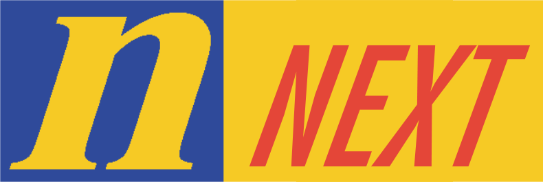 nNext logo 2022 by WBBlackOfficial on DeviantArt