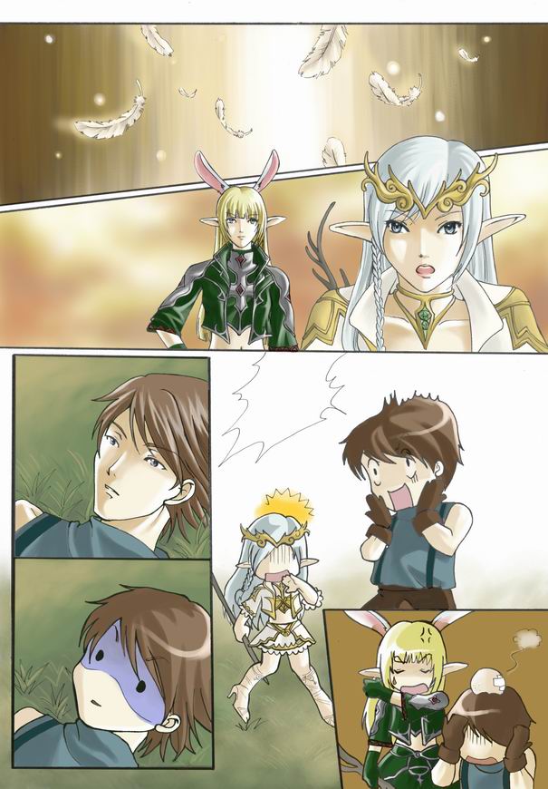 Lineage II-doujinshi comission