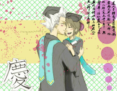 BLEACH: Hitsugaya and Hinamori