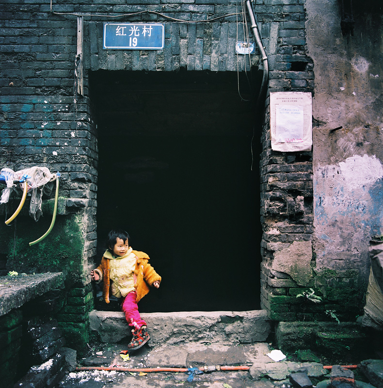 Apartment Doorway