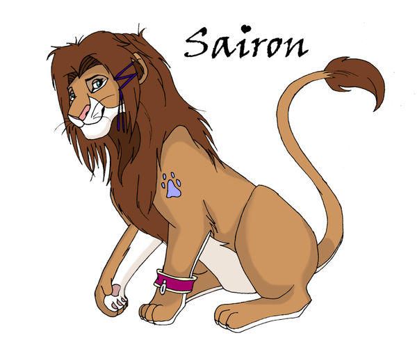 Sairon