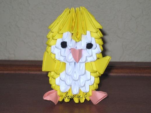 3D Origami Little Chick