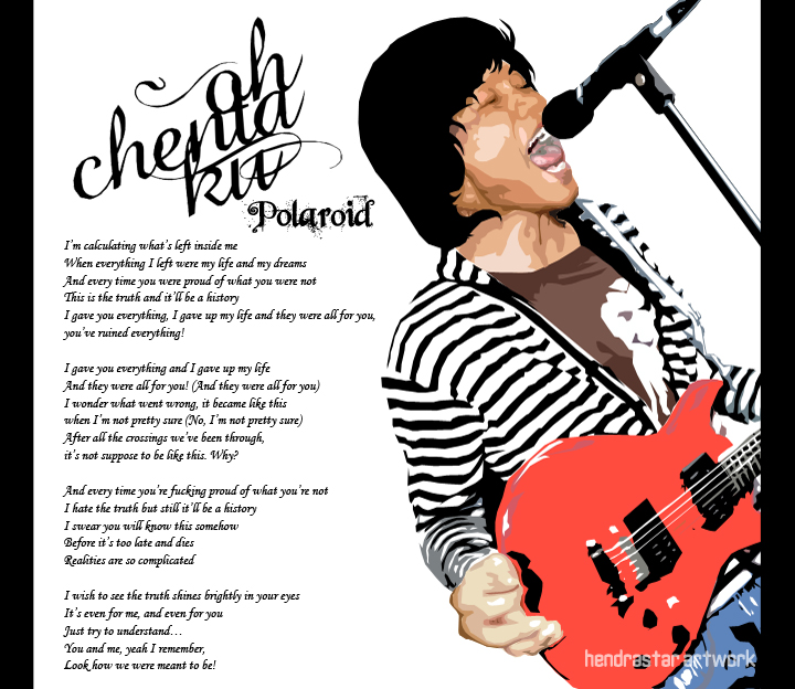 Myo Oh Chentaku Vector