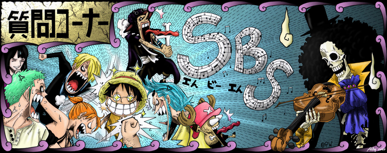 Sbs One Piece Colo By Alblade On Deviantart Sbs One Piece Colo By Alblade On Deviantart