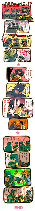 Who is Batman?