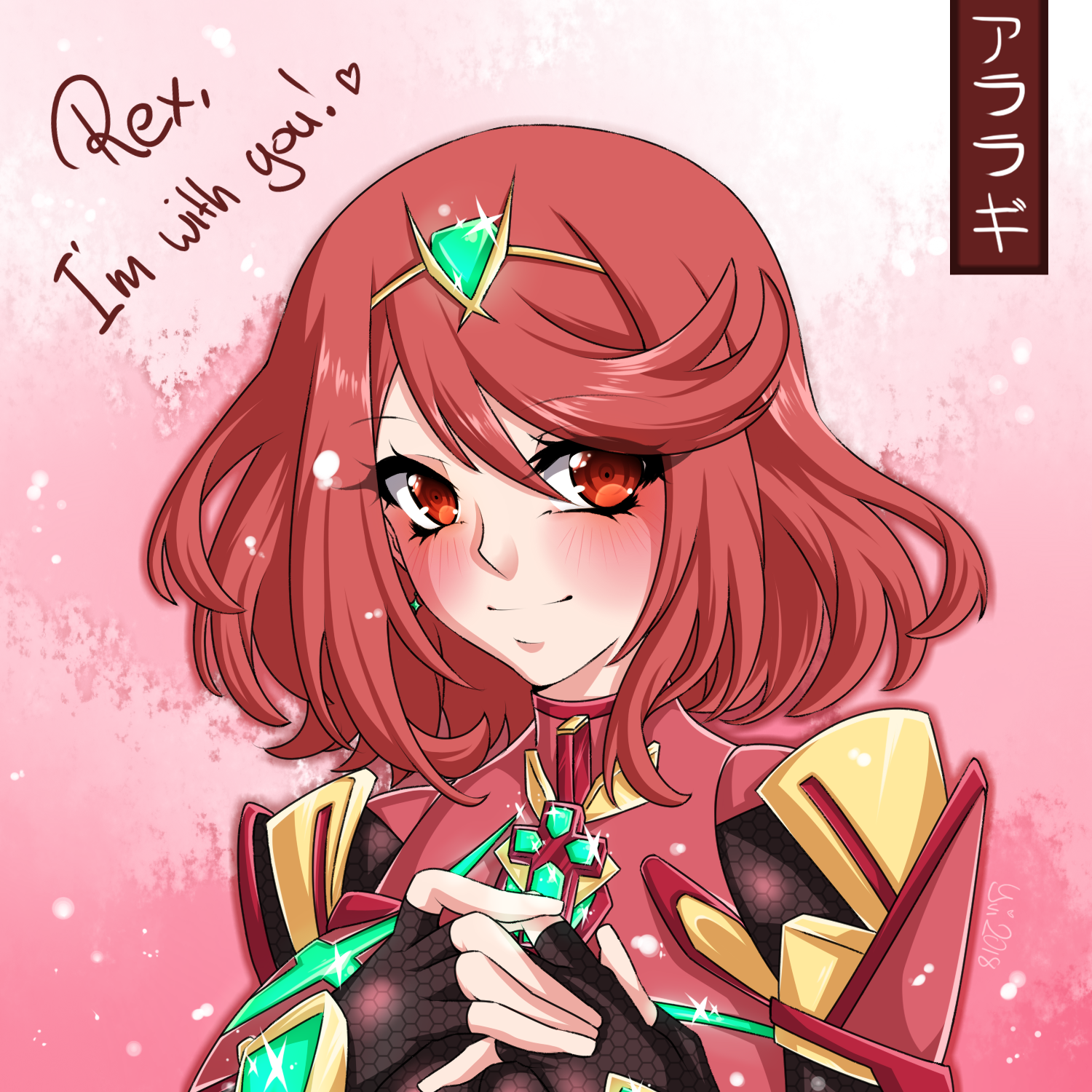 Pyrafae Pyra FanAart by Araragicchi on DeviantArt