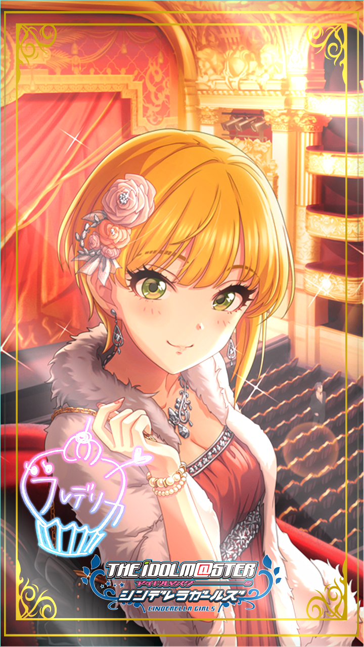 iM@S Mobile Wallpaper - Frederica Miyamoto